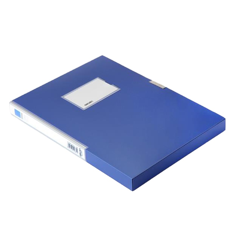 得力 办公用品套餐 H708