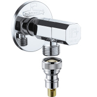 潜水艇全自动洗衣机专用水龙头接头家用全铜自动止水嘴46分三角阀