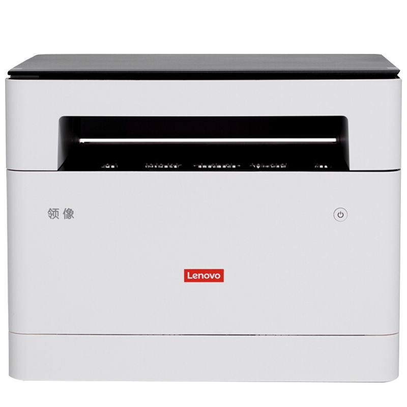 联想(Lenovo)领像M101W 黑白激光多功能一体机 无线WiFi办公家用商用(打印复印扫描)M7206升级无线款