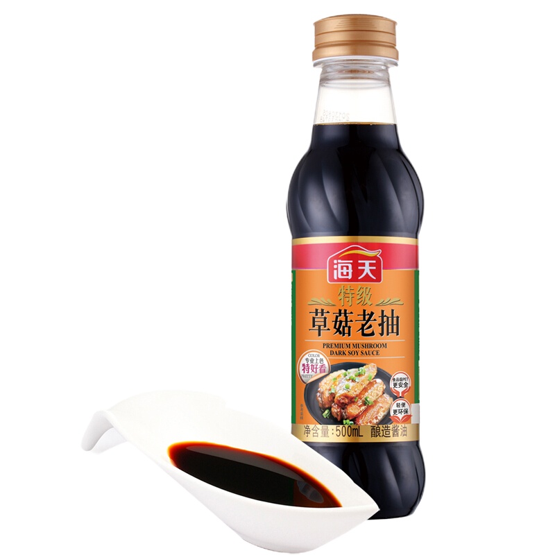 海天 特级草菇老抽 500ML