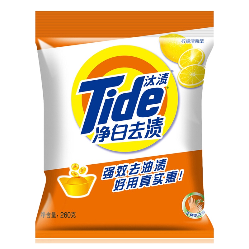 汰渍 洗衣粉260g*20袋