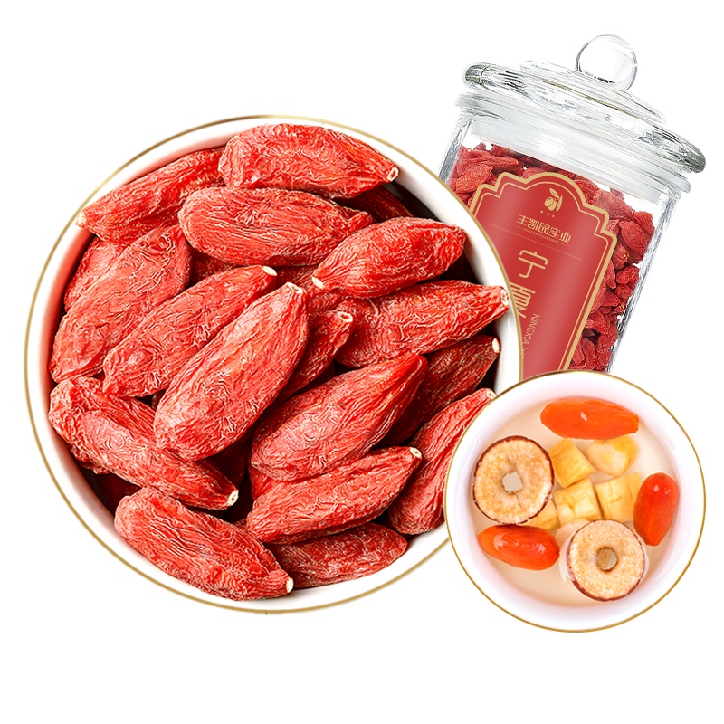 丰凯园 宁夏枸杞子150g/罐特级正宗中宁免洗大颗粒锁鲜罐装红枸杞男肾茶