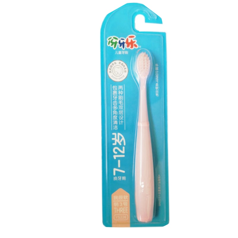 伢牙乐儿童牙刷(换牙期)YS226单支装