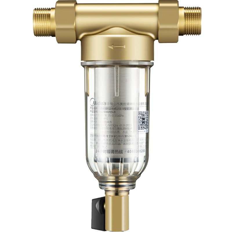 美的(Midea)前置过滤器净水器家用中央净水机全屋自来水过滤机QZBW25S-9