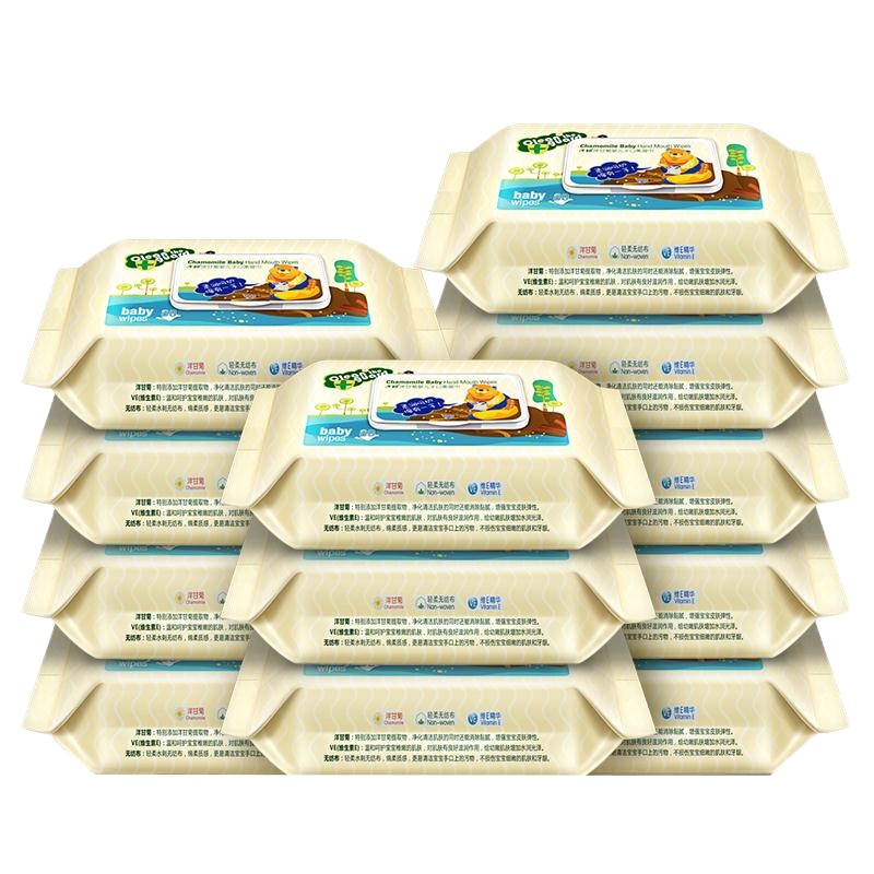 南极人摇粒绒保暖外套女7030天蓝女2XL一件+7030天蓝女XL一件+男士藏青色XL一件