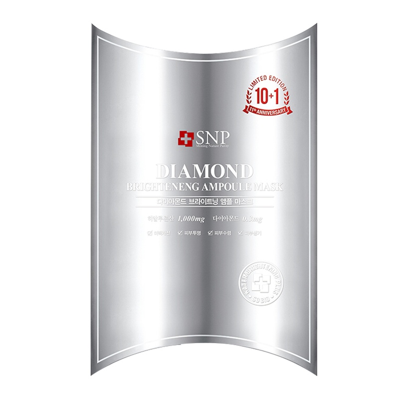 [钻石酷白无暇]SNP韩国进口各种肤质通用 面贴膜均匀肤色滋养美颜 钻石亮颜补水安瓶精华面膜11片/盒