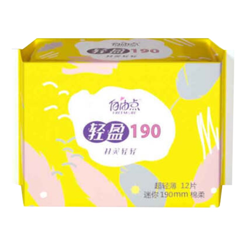 自由点 FREEMORE 羽翼轻轻超薄超柔软棉柔迷你卫生巾190mm12片 1包