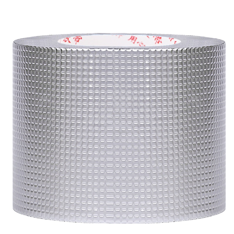 西玛(simaa)防水胶带 补漏房顶彩钢玻璃裂缝堵漏防水胶布PVC水管修复管道堵漏 加厚自粘型