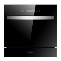 创尔特（chant） 洗碗机 嵌入式家用8套洗碗机 上市集团3D清洗技术洗碗机家用 带烘干消毒洗碗机