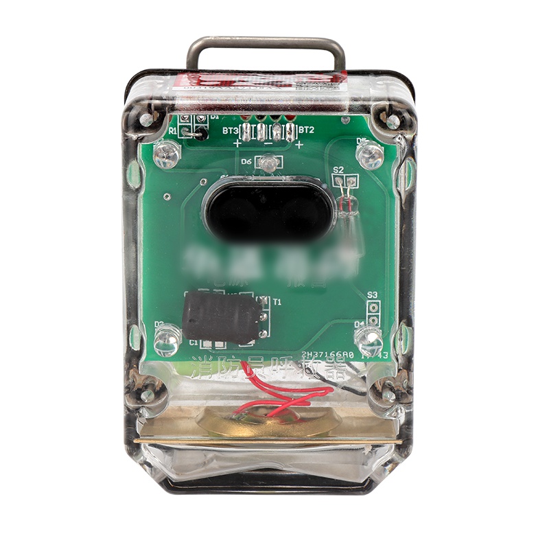 登月3C认证消防员呼救器锂电池可重复充电紧急报警呼救器自带防爆方位灯消防救援救生呼救器微型消防站配置 消防器材