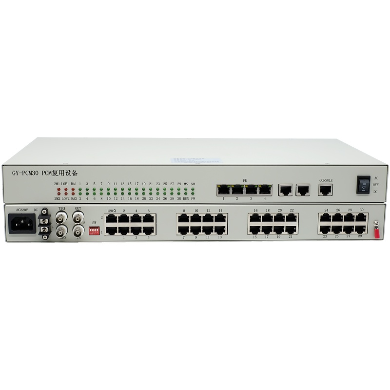 新广邮通（guangyou)GY-PCM30 2M PCM复用设备