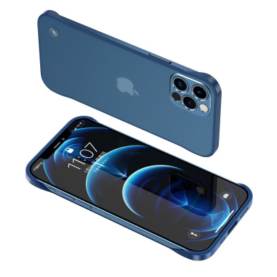 安美宝 简约无边框磨砂苹果13pro手机壳透明iPhone13全包像头13pro max手机套十三新款mini男女款13