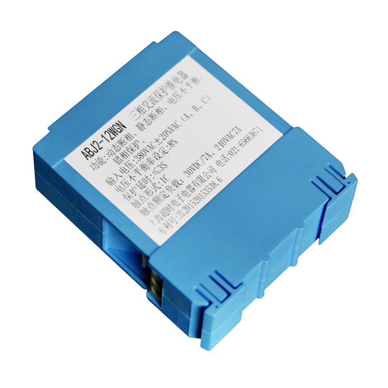 上海超时电子电器 ABJ2-12WG 通用型三相三线交流电压保护器 相序保护器 (常规型:一组转换触点)