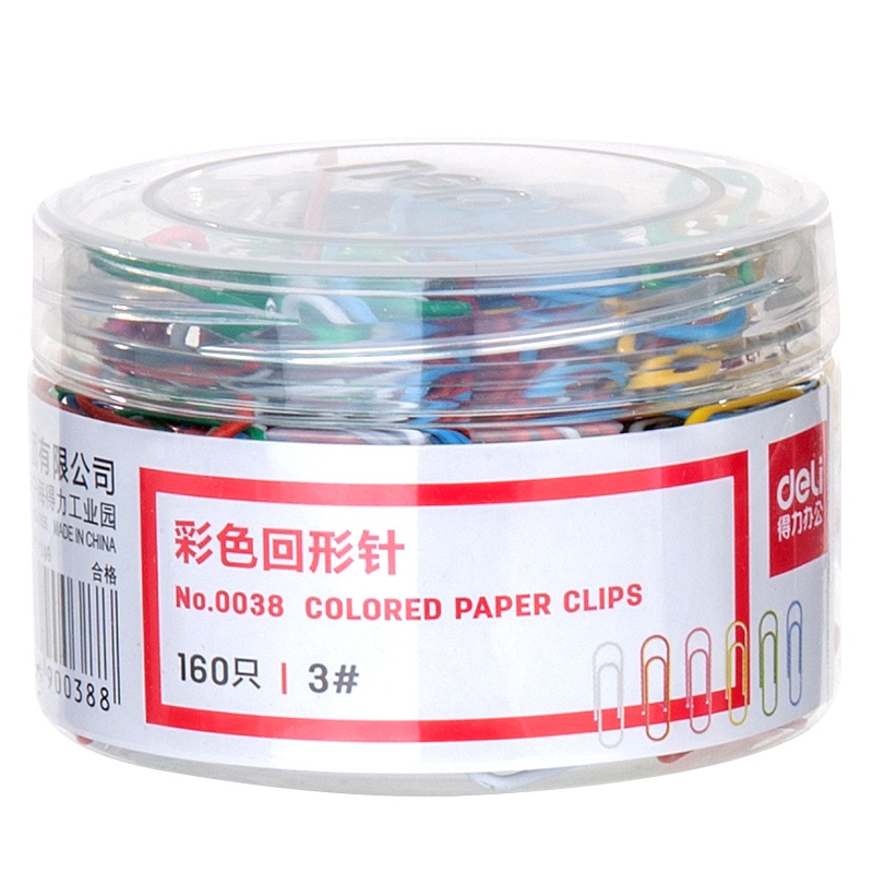 得力回形针办公用品曲别针回行型针装订文具镀镍防锈彩色加厚桶装批发29mm0038T