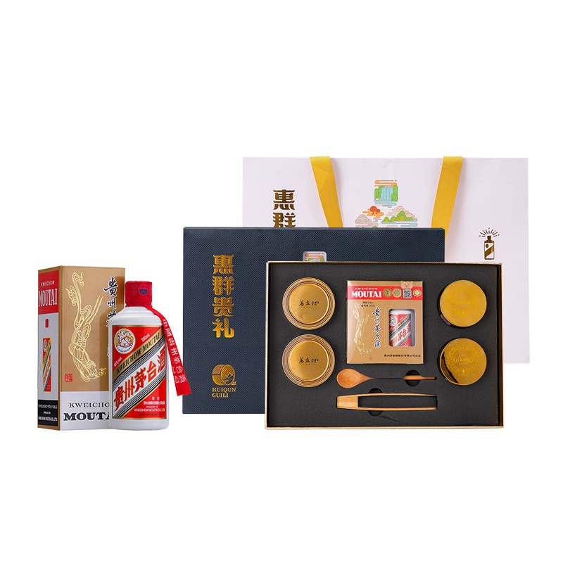 茅台酒 飞天53度酱香型白酒 200ml 单瓶+惠群贵礼礼盒 飞天 50ml*2瓶 2罐茶叶2罐蜂蜜礼盒 组合