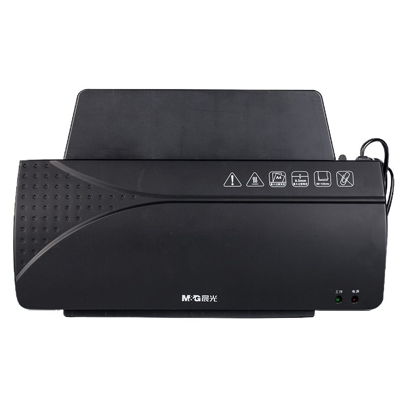 晨光 A4塑壳塑封机AEQ96767 黑色 一台装