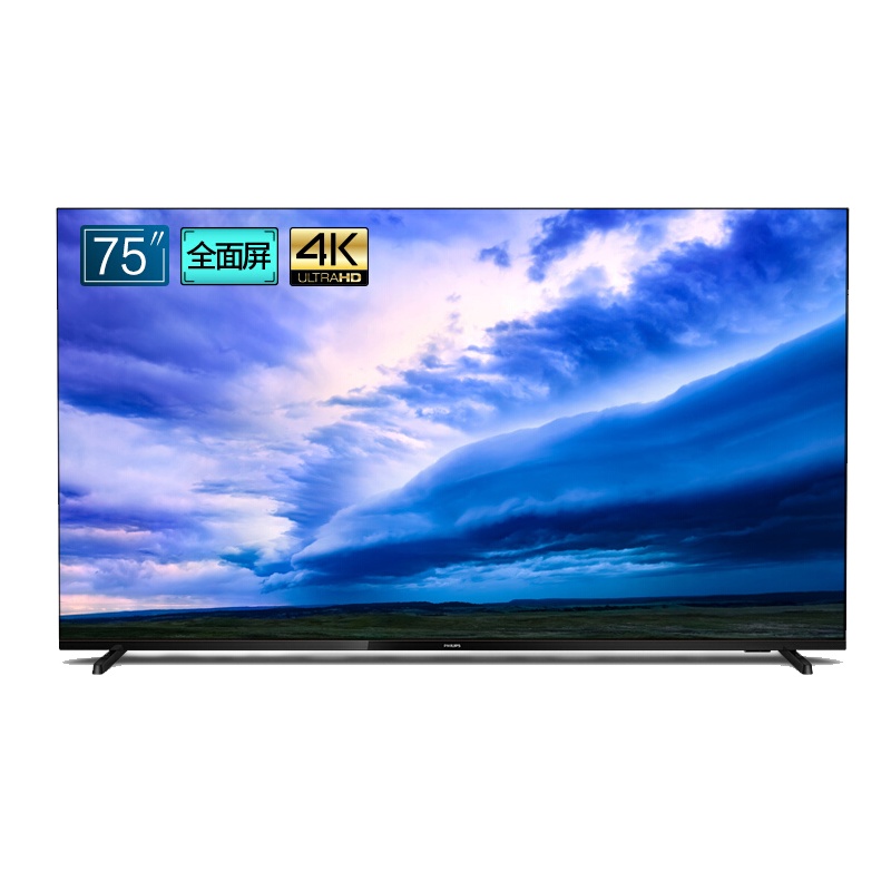 飞利浦75英寸 2+16G 4K全面屏 75PUF7295杜比全景声 MEMC HDR 蓝牙AI智能语音 网络液晶电视
