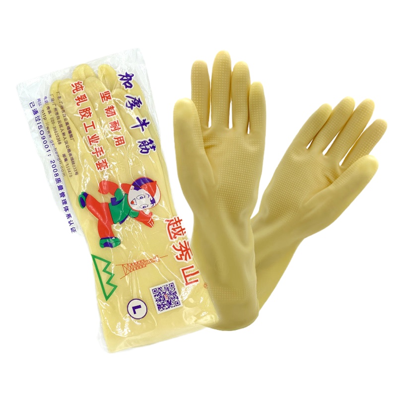 越秀山居家洗碗加厚工业耐酸碱橡胶皮黄色乳胶手套5双装(包)