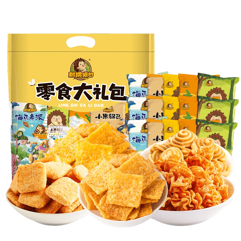 刺猬阿甘（15小包，5种零食）办公室休闲零食大礼包312g