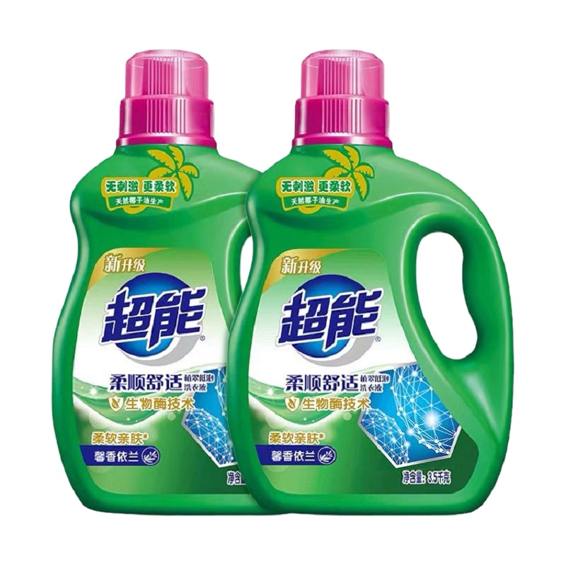 WQMD超能柔顺舒适洗衣液3.5kg*2瓶