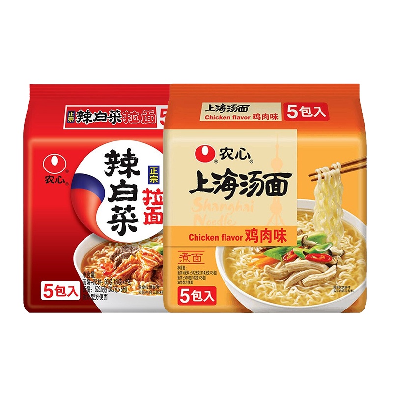 农心辣白菜辛拉面五连包 上海汤面(鸡肉味)五连包组合