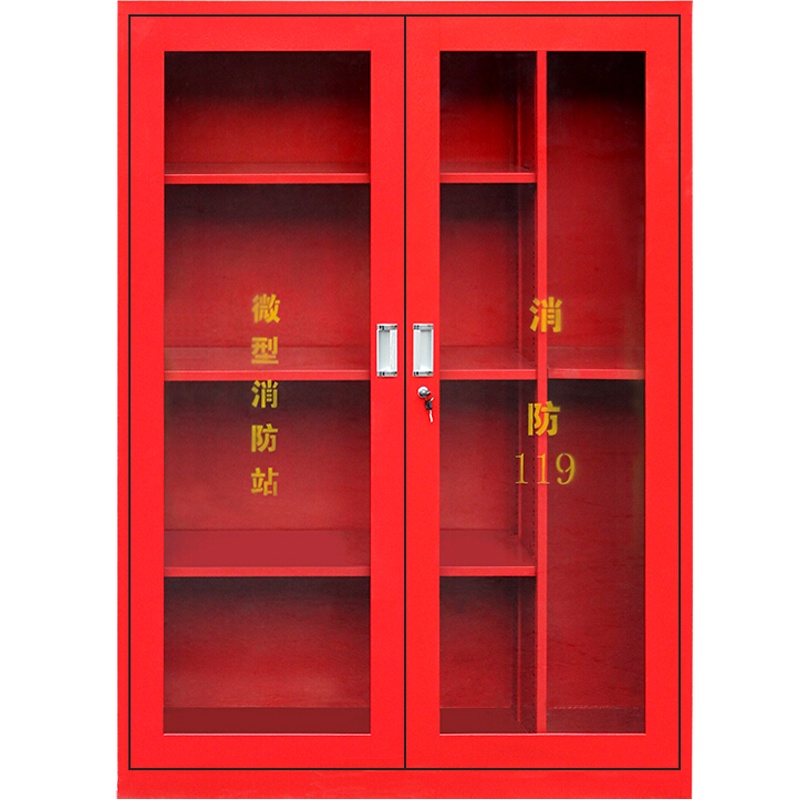 臻远微型消防站消防器材全套消防柜