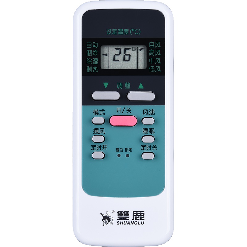 deer双鹿空调遥控器SL-106 SL-108 SL-107 SHL-300 SL-109和图一样才能使用