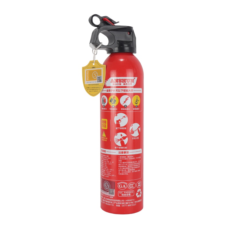 安顺水基灭火器550ML超低温抗冻零下20℃车载车用便携小型环保型家用灭火器可灭电气火灾油类火灾 消防器材