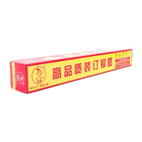 驰鹏4.8mm装订铆管100根/盒 财务凭证装订机专用铆管 尼龙管 装订管 装订机
