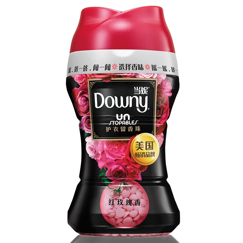 当妮护衣留香珠红玫瑰香150克 衣物香水 洗衣液伴侣