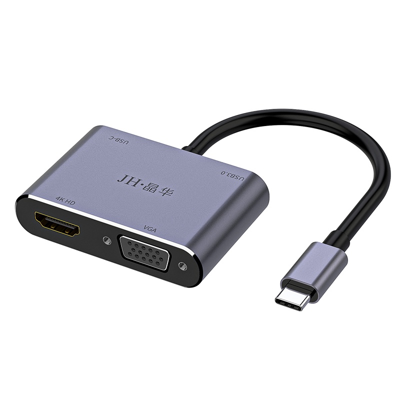 晶华 Type-C扩展坞适用苹果电脑华为手机USB-C转HDMI+VGA高清转换器PD快充HUB分线器转接头Z343