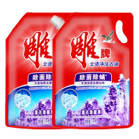 雕牌全渍净洗衣液(健康除菌)1kg*2袋装/5 Z1