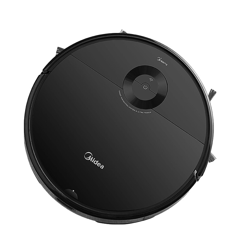 美的（Midea）i50Pro扫地机器人扫拖一体机4000Pa配一次性拖布全自动智能规划路线擦地拖地家用吸尘器APP控制