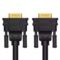 VGA 高清连接线