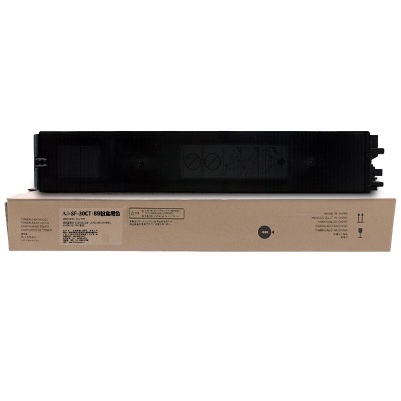 艾洁 SF-30CT-BB 黑色墨粉盒 适用夏普SF-S501DC/S601DC/S351RC/S401RC/S262R