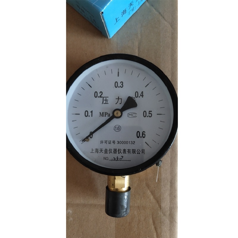 企购优品 水流压力表