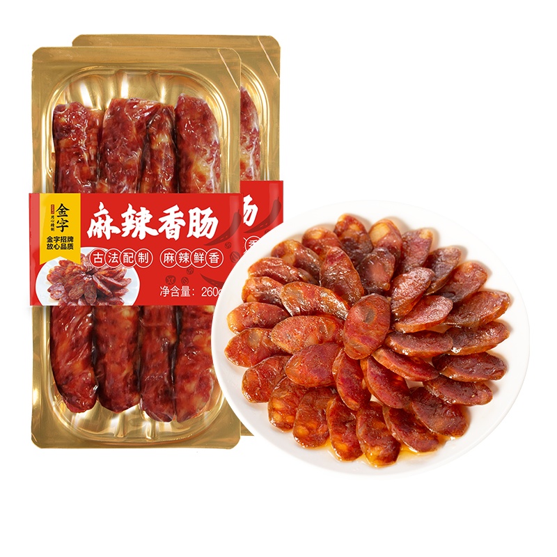 金字麻辣香肠260g*2香辣香肠腊肠腊肉浙江特产土香肠
