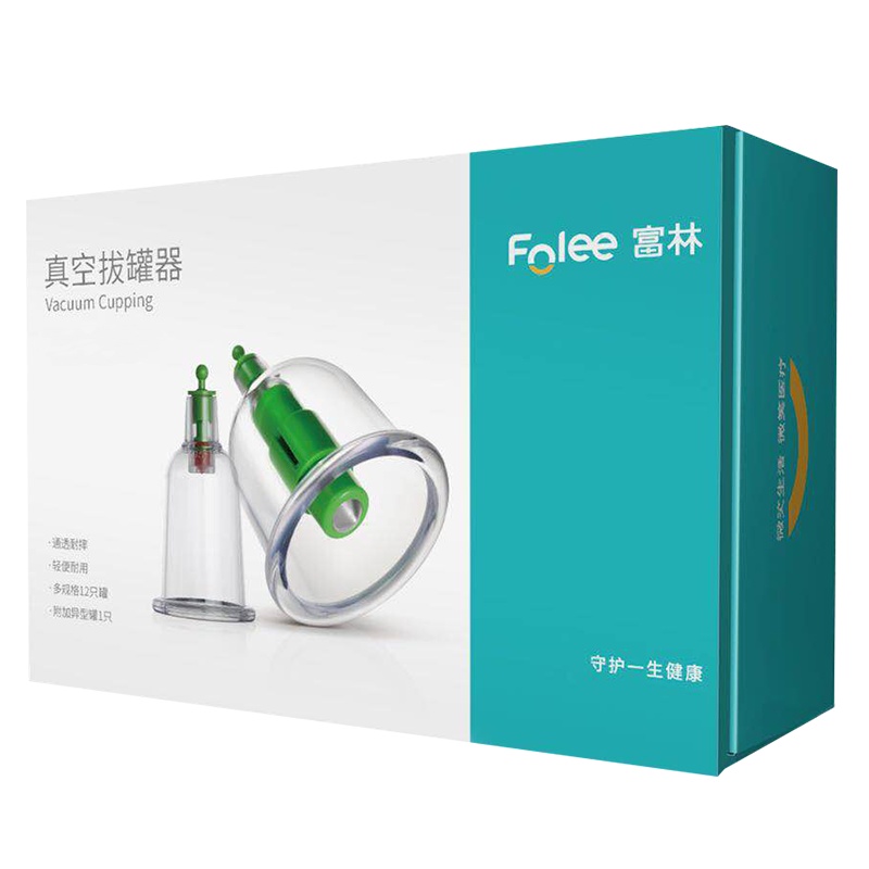 富林(FOLEE) 拔罐器(器械)B001A-24 真空拔罐器 家用抽气式套装气罐玻璃美容院专用拔火罐拨罐祛湿磁疗便携式