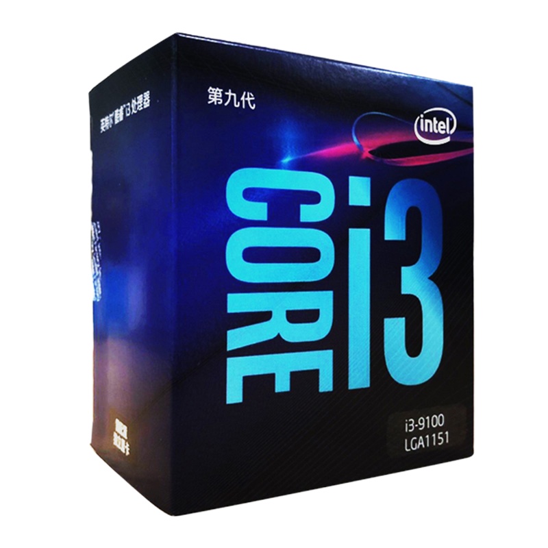 英特尔酷睿I3 9100盒装CPU