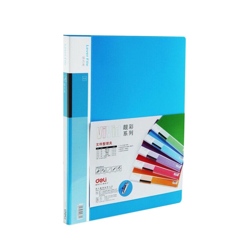 得力 5371彩色文件夹 A4单夹文件夹插袋资料夹 蓝色