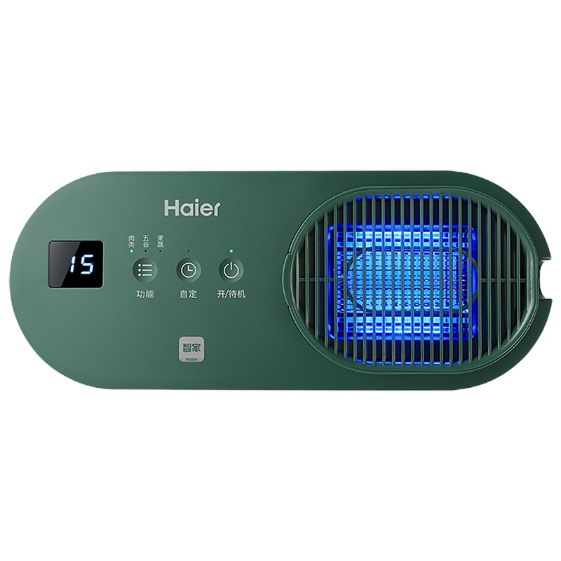 海尔(Haier)果蔬清洗机家用便携智能洗菜机食材水果蔬菜肉类全自动净化器 果蔬机HJ-F756A