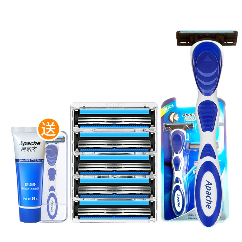 Apache/阿帕齐星天蓝手动剃须刀刮胡刀正品男士1刀架5刀头加送古龙香型剃须膏30g收纳盒