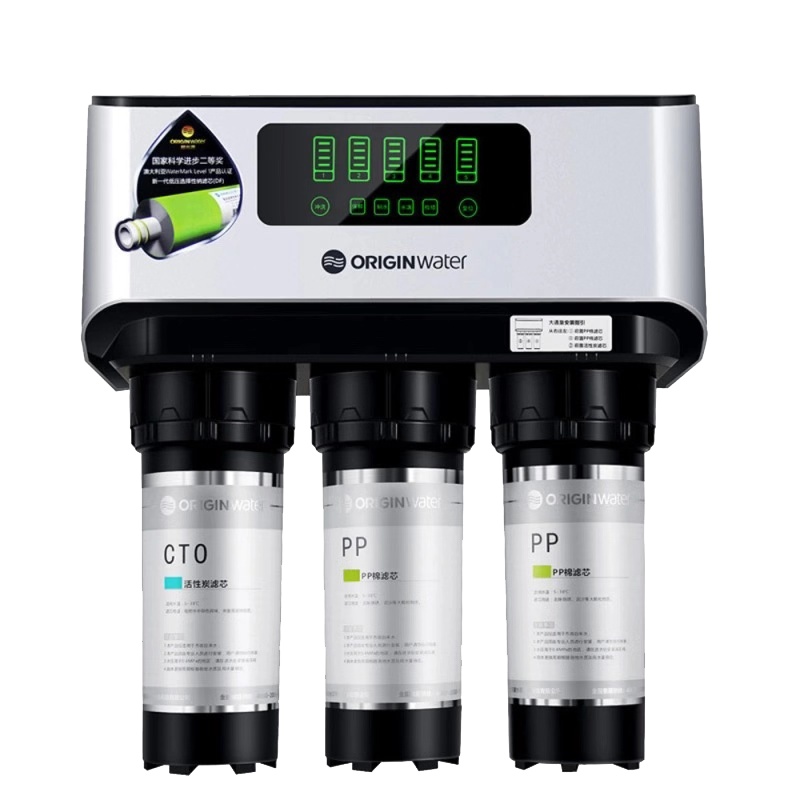 碧水源（Originwater）净水器 家用直饮纳滤净水机 800G无桶大流量 厨下式D728