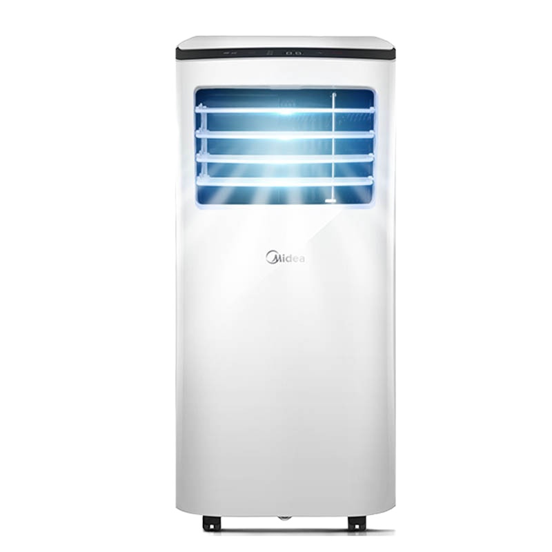 【只需1589元】美的 KY-25/N1Y-PH单冷 1匹 移动空调 厨房空调 制冷除湿 可移动一体机