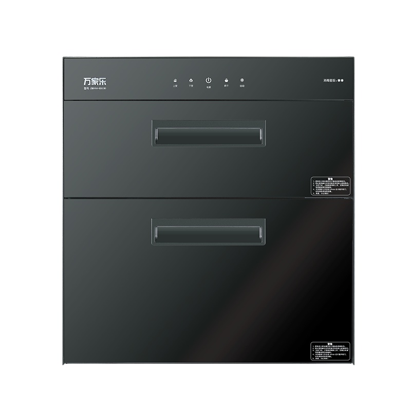 万家乐消毒柜ZQD100-Q2C