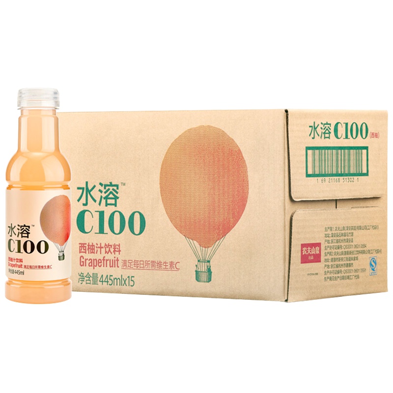 农夫山泉 水溶C100(西柚)混合果汁445ml*15瓶 整箱