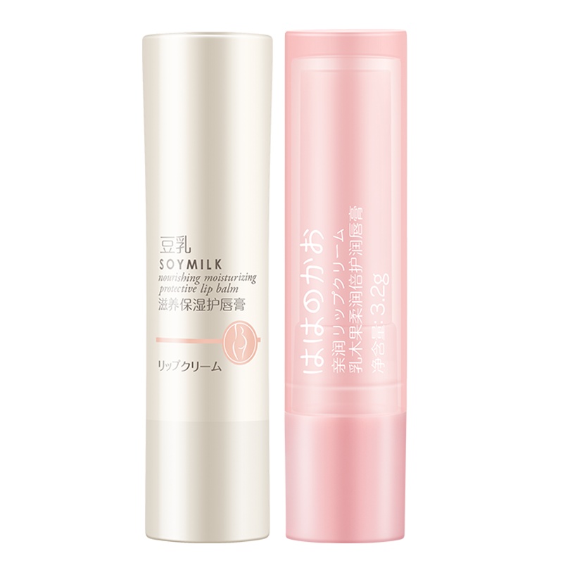 亲润 豆乳花研保湿滋润唇膏2件套 孕妇唇膏 哺乳期适用秋冬护唇孕妈面部护肤