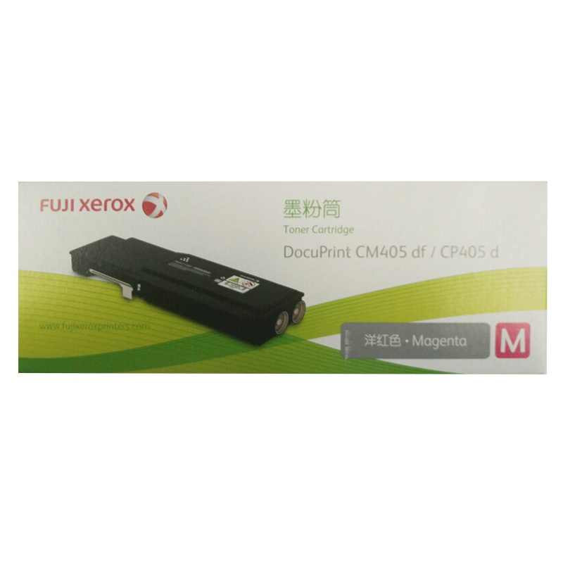 富士施乐墨粉筒（CT202024）红色DPCP/CM405d （单位：件）