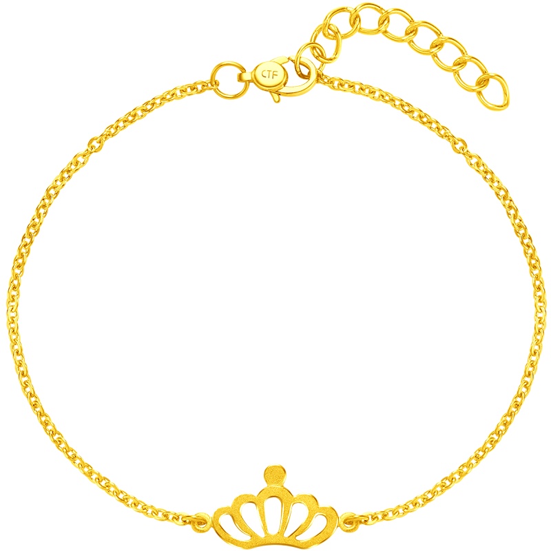 周大福珠宝首饰优雅皇冠足金金手链计价（工费：128元）F212032