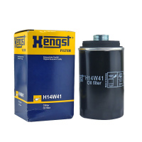 汉格斯特（hengst）机油格滤清器铁壳H14W41适用于12-17款迈特威2.0T